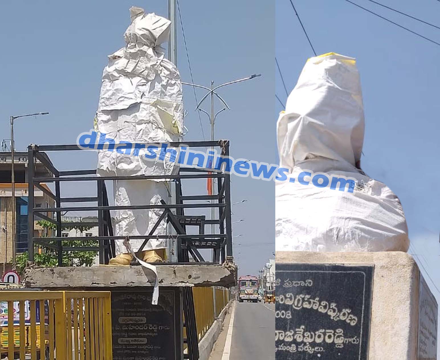 ముసుగంతా నిర్లక్ష్యం..!