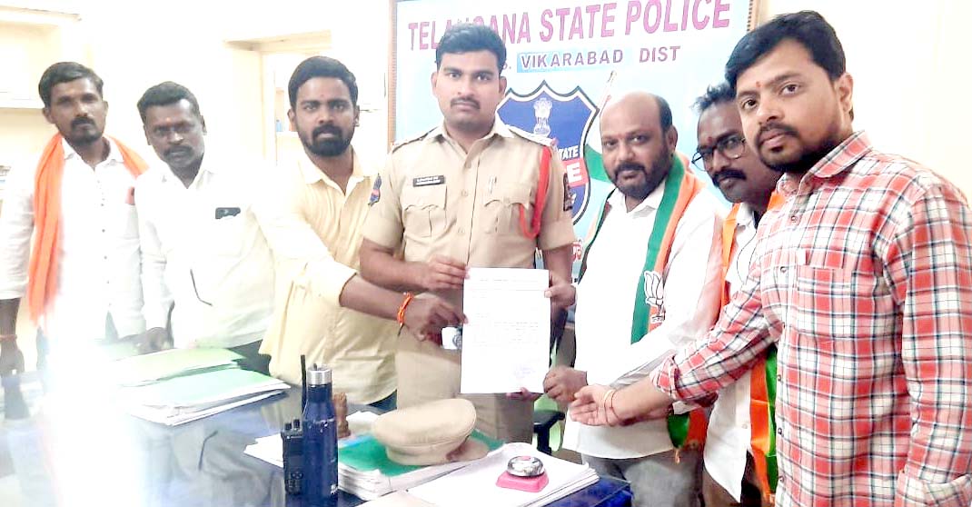 బీఆర్‌ఎస్ నేతలపై భగ్గుమన్న బీజేపీ నేతలు