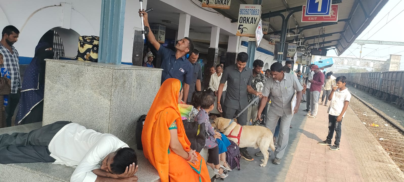 ముమ్మరంగా భద్రత తనిఖీలు