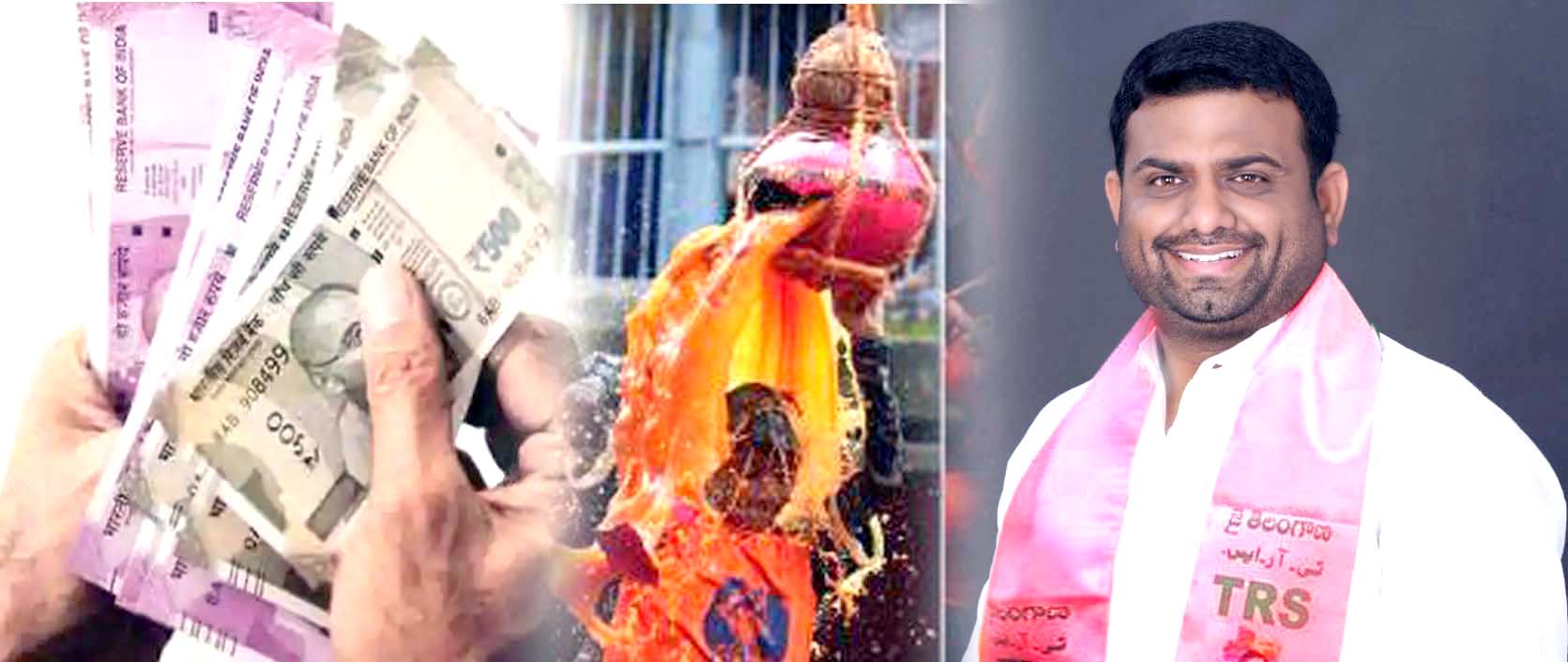 హోలీ ఆడండి క్యాష్ గిఫ్ట్ పొందండి