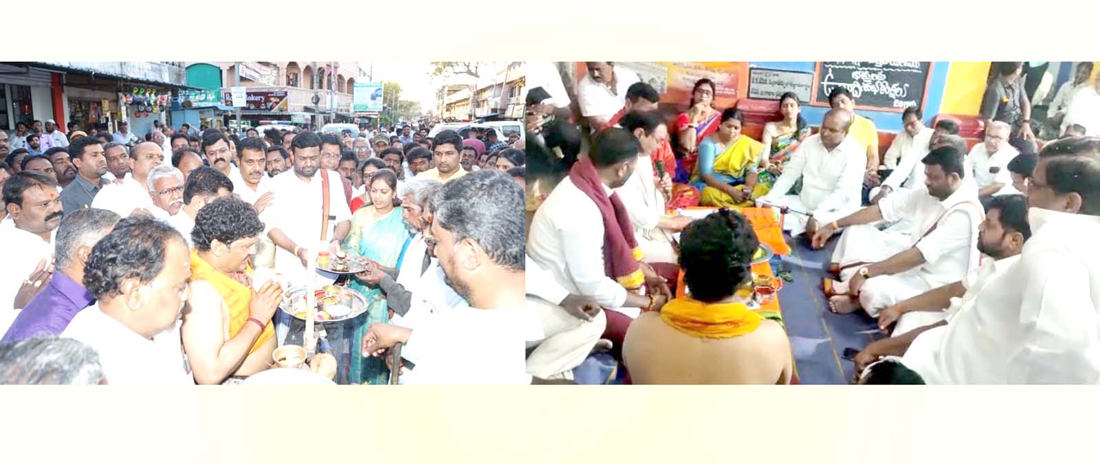 భద్రేశ్వర జాతర ఉత్సవాలకు జై..!