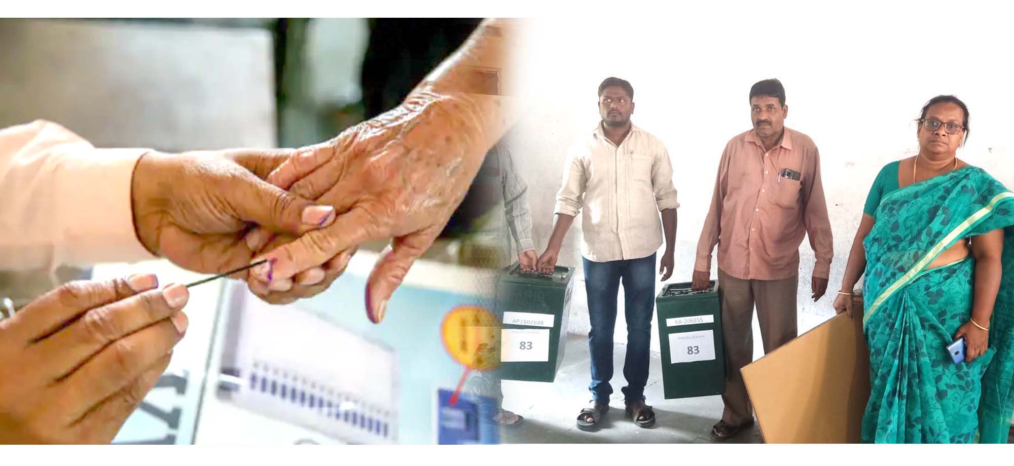 టీచర్స్ ఎమ్మెల్సీ పోలింగ్‌కు వేళాయే..!