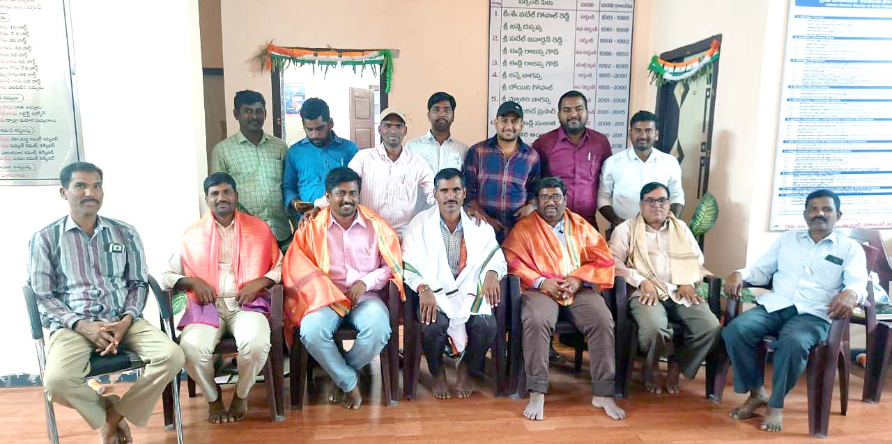 పంచాయతీ కార్యదర్శుల సంఘం ఎన్నిక