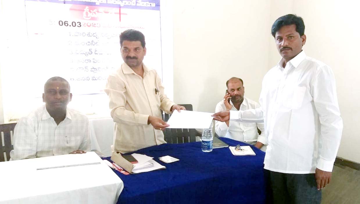 పారిశుద్ధ్యాన్ని మెరుగు పరచండి