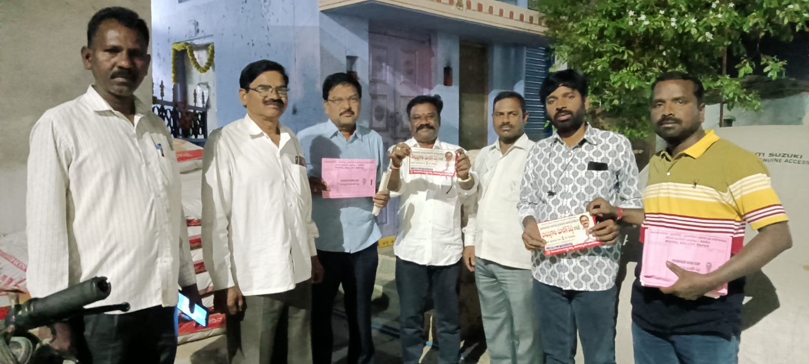 పాపన్నగారి మాణిక్‌రెడ్డిని గెలిపించాలి