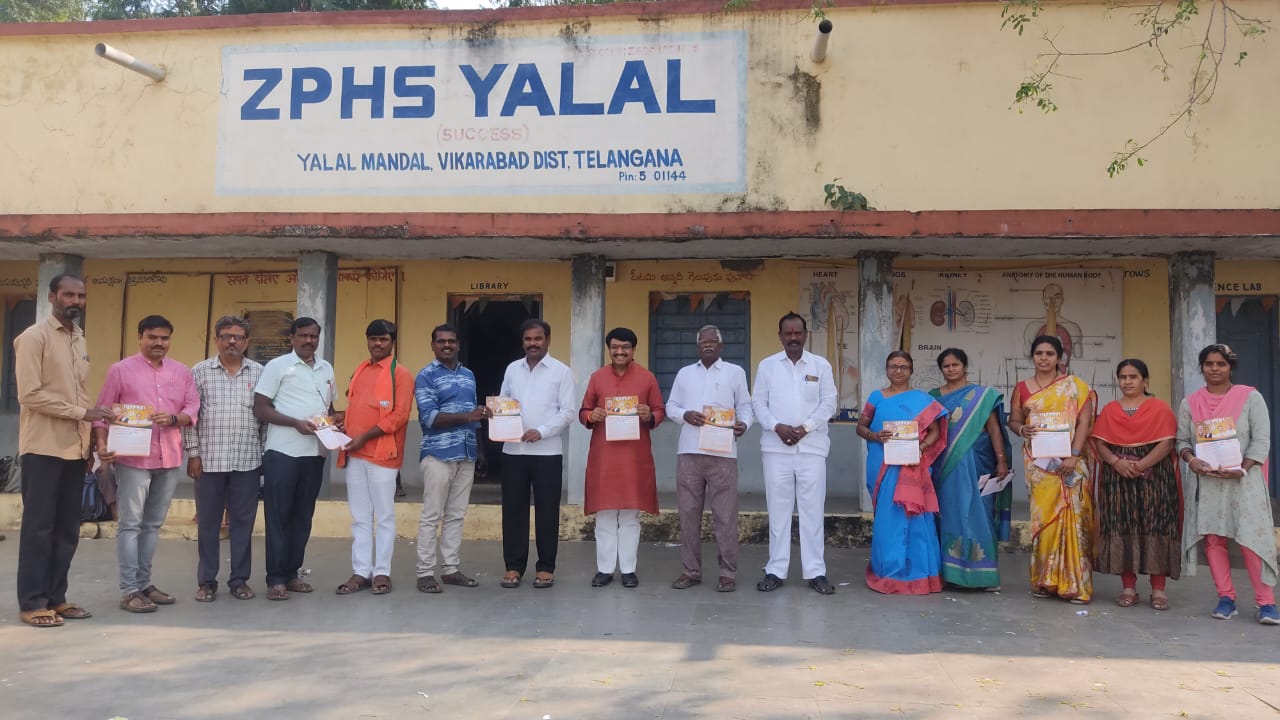 ఏవీఎన్‌ రెడ్డిని భారీ మెజార్టీతో గెలిపించాలి