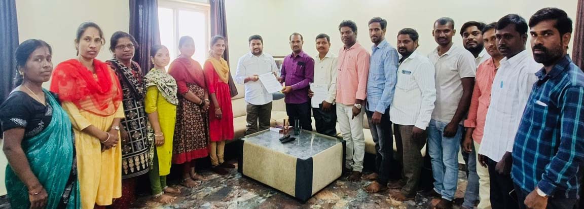 సమగ్ర శిక్షా ఉద్యోగుల సమస్యల పరిష్కారానికి కృషి