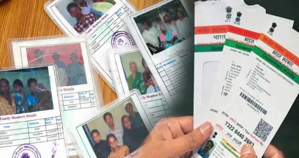 రేషన్, ఆధార్‌ కార్డుల లింకు గడువు పెంపు