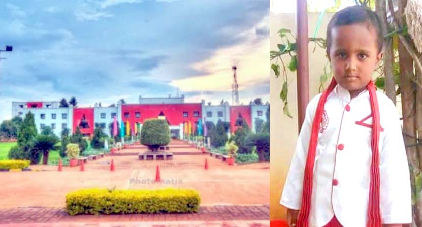  టీచర్ చేతివాటం వల్ల విద్యార్థి మృతి
