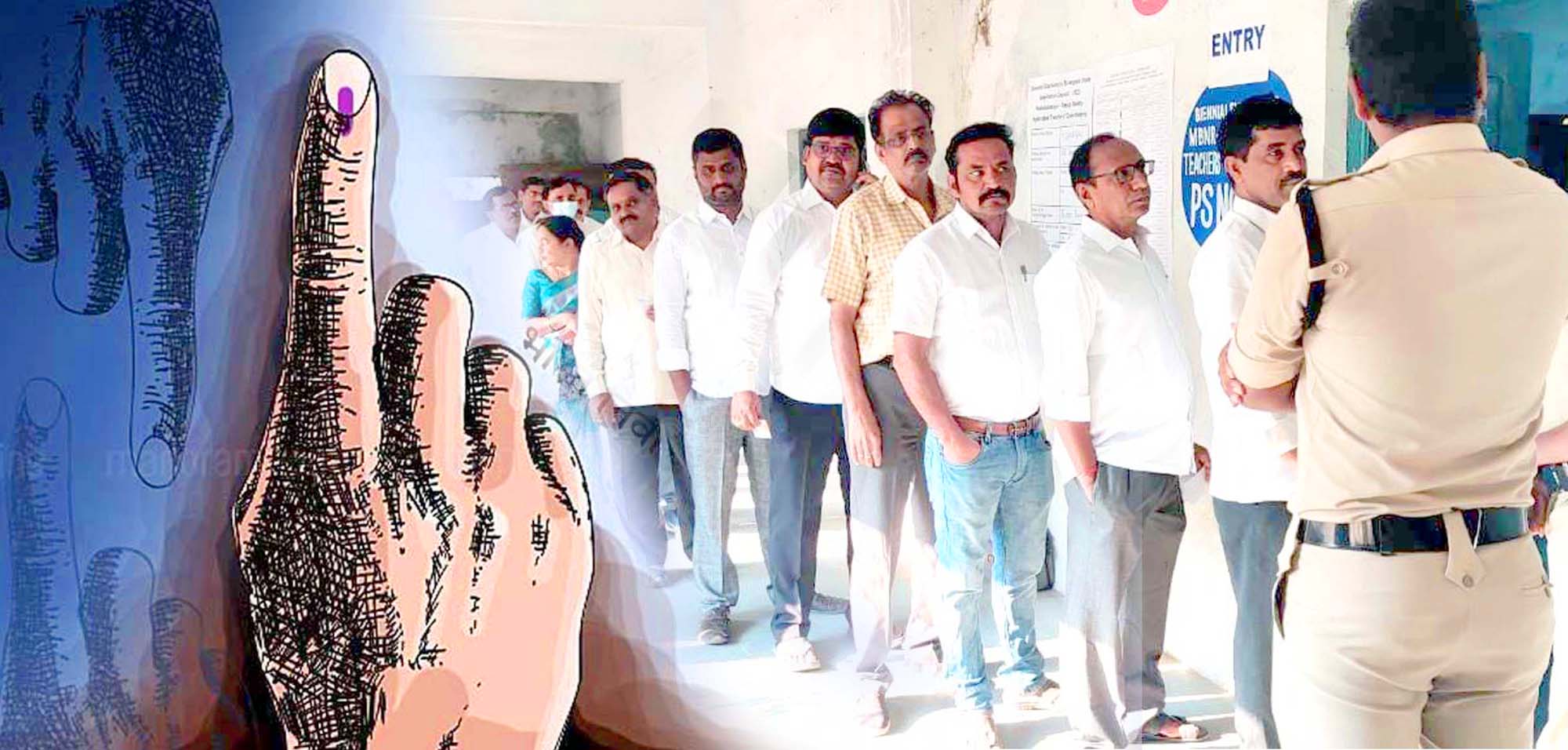 ఓటెత్తిన ఉపాధ్యాయులు..!