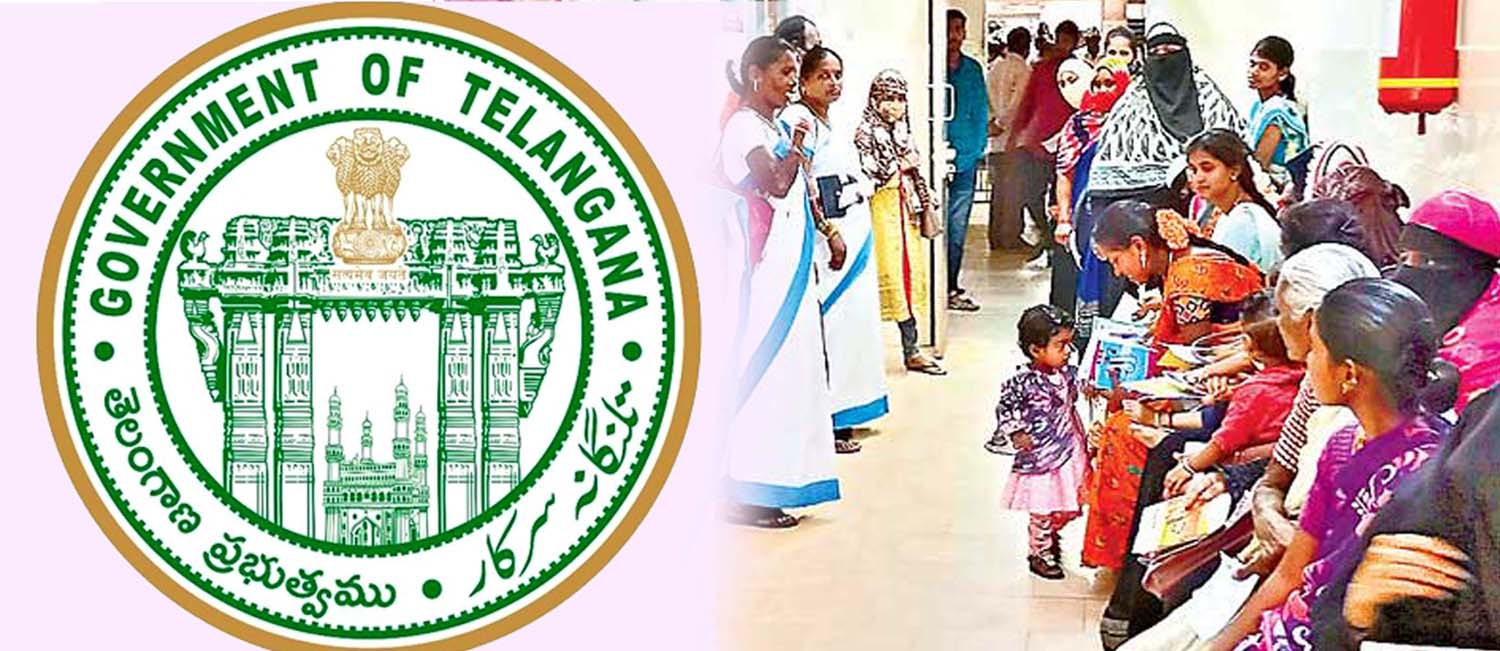 మహిళలకు తెలంగాణ సర్కారు కానుక