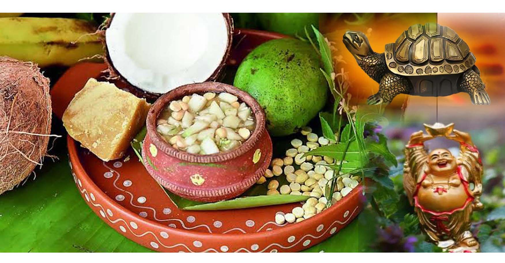 ఈ వస్తువులుంటే ఉగాది రాజయోగమే..!