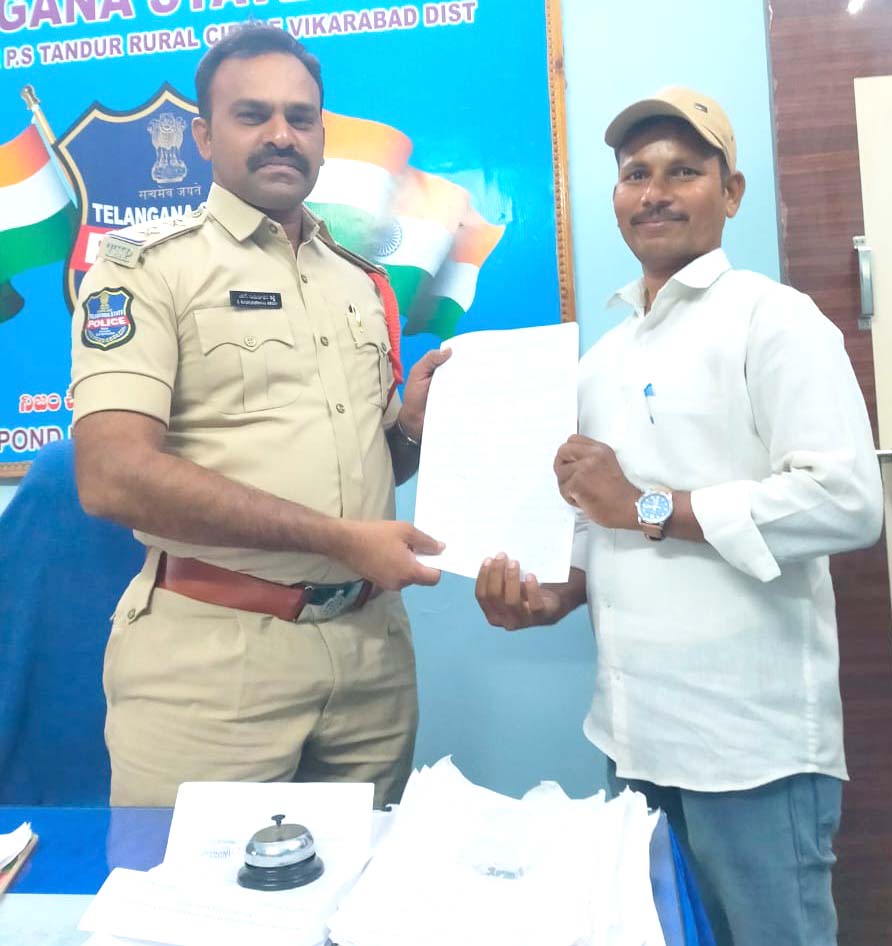 జిప్పం కర్మాగారాన్ని క్లోజ్ చేయండి