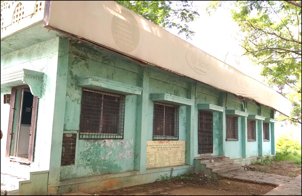 ట్రాఫిక్‌ ఫోలీస్టేషన్ ఫైనల్..!