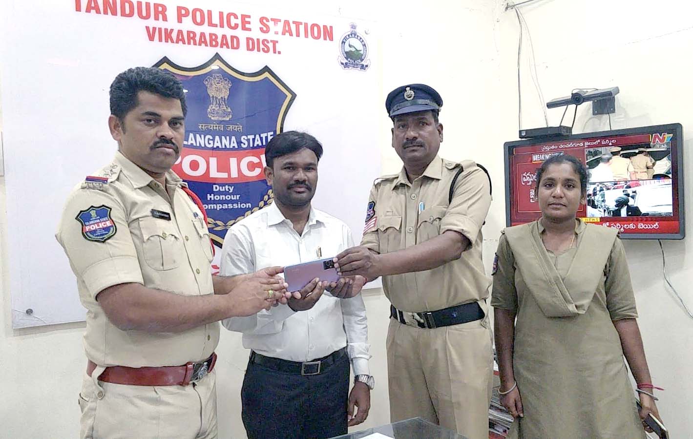 తాండూరు పోలీస్ సూపర్ స్మార్ట్..!