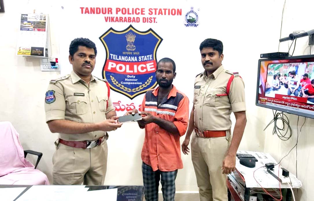సీఈఐఆర్‌తో మరో ఫోన్ రికవరీ..!