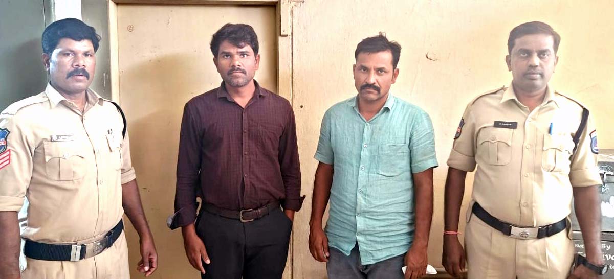 పాస్‌ చేయించాలని చీటింగ్..!