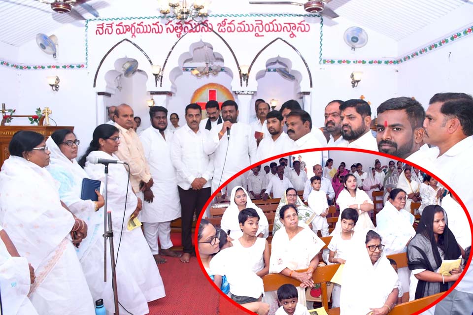 ఘనంగా గుడ్ ఫ్రైడే..!