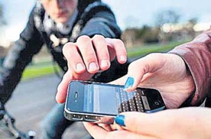 చోరీ మోబైల్‌ను పట్టించే సీఈఐఆర్