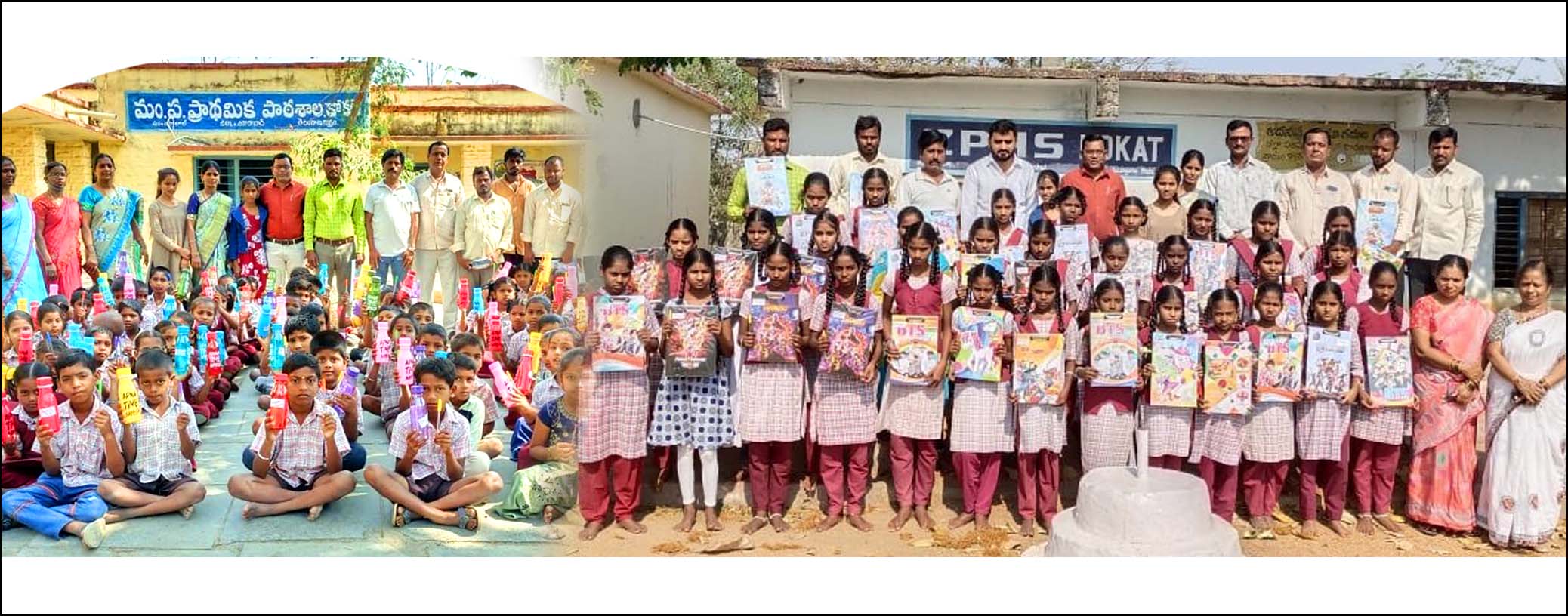 చదివిన పాఠశాలపై మమకారం..!