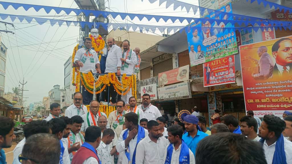 మహనీయుడు అంబేద్కర్