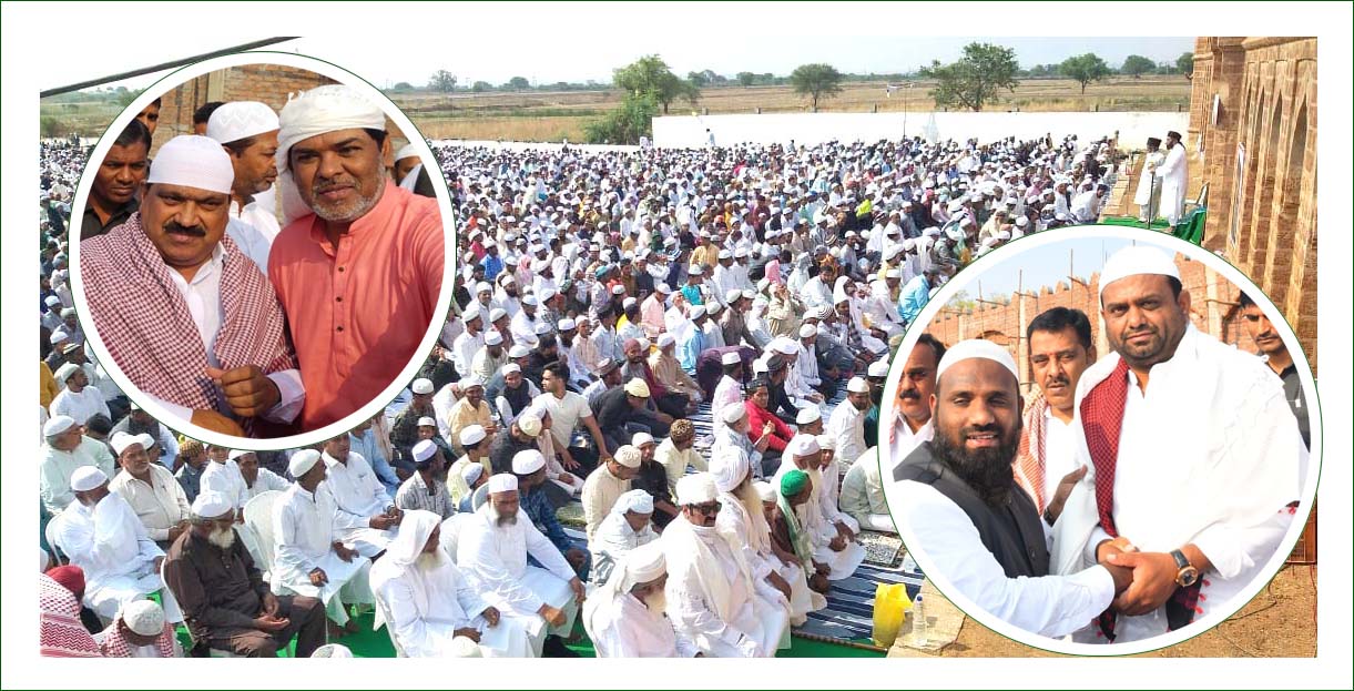 భక్తిశ్రద్ధలతో రంజాన్ వేడుకలు