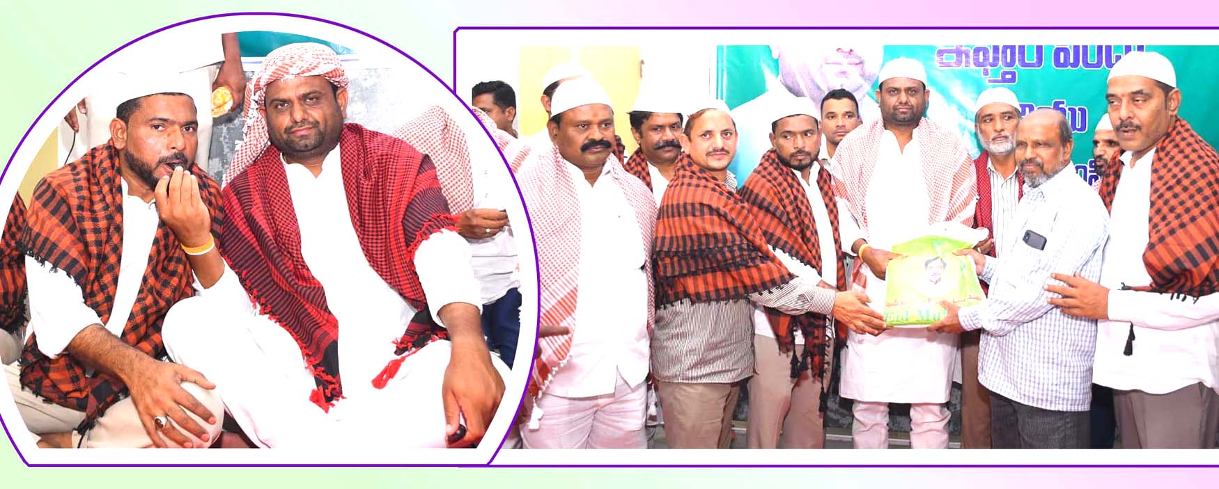 మైనార్టీల సంక్షేమానికి కృషి