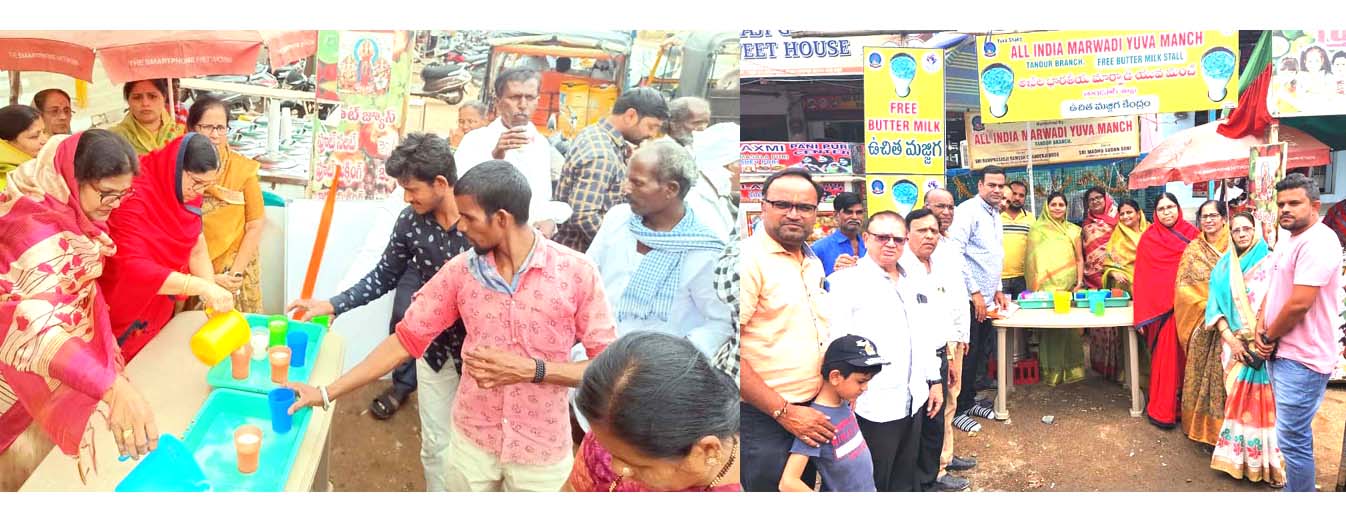మజ్జిగతో వేసవి తాపం దూరం