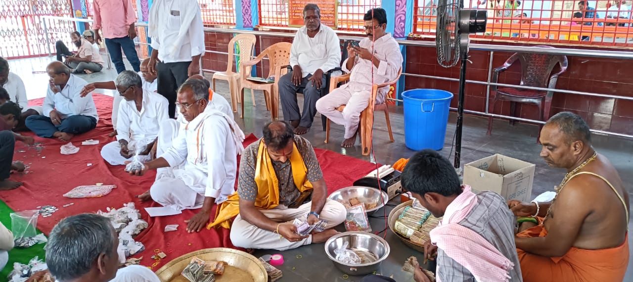 జుంటుపల్లి రామస్వామి హుండీ లెక్కింపు