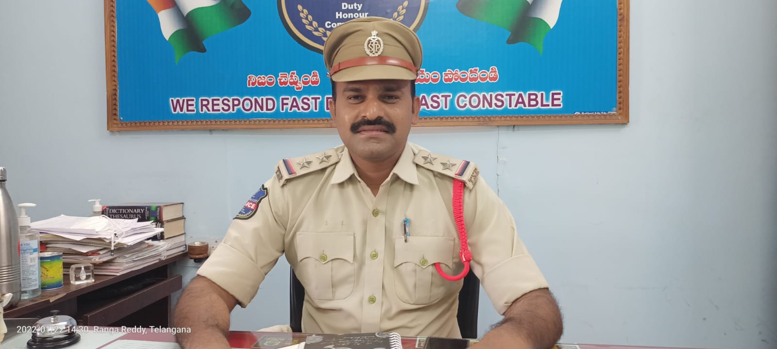 సెల్‌ ఫోన్‌ చోరీ కేసులను చేధిస్తాం