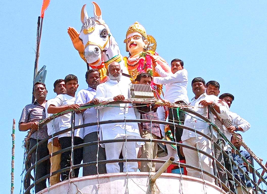 అభ్యుదయ విశ్వగురువు బసవేశ్వరుడు