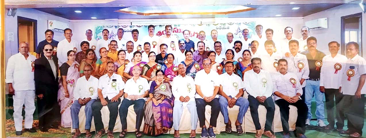మా జీవితాలలో వెలుగు నింపిన పీపుల్స్ కాలేజీ