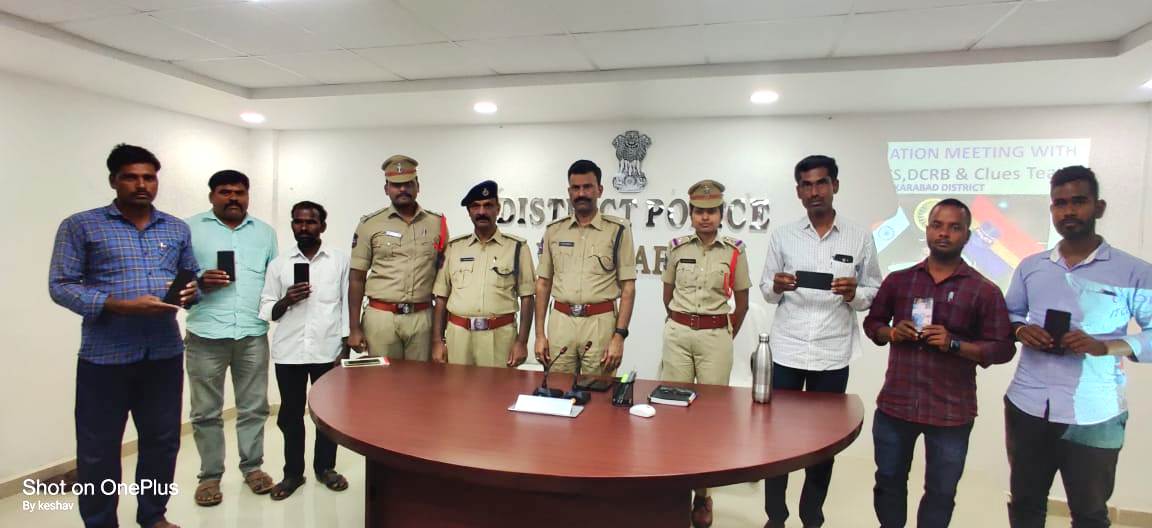 సీఈఐఆర్‌ డబుల్ తీన్మార్..!
