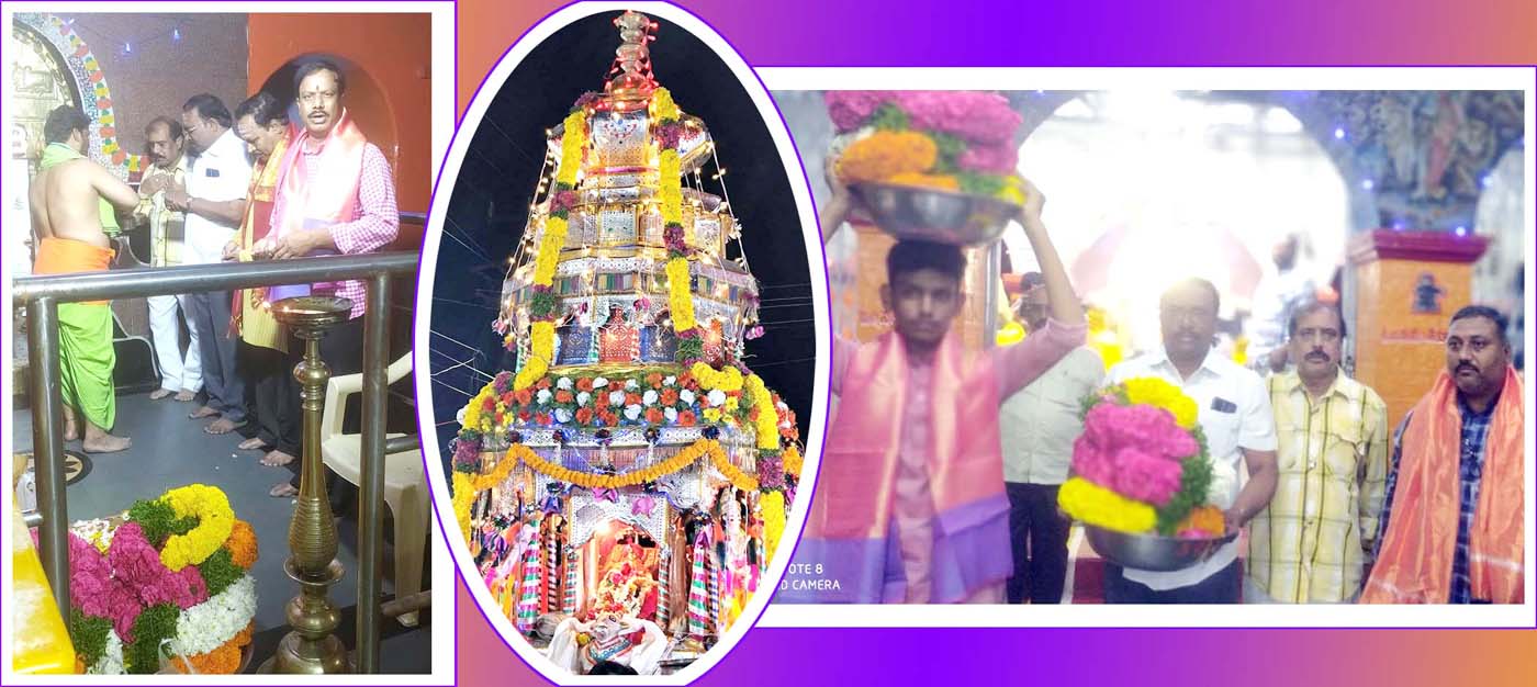 భద్రేశ్వరునికి గజమాల సమర్పణ