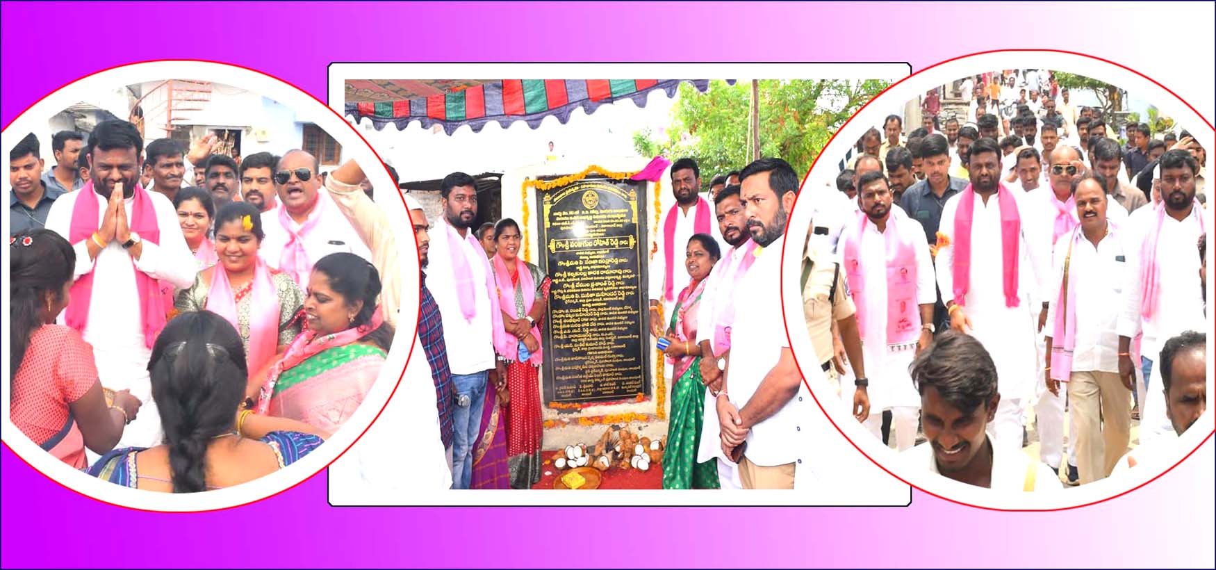 గతంలో లేని ఘనమైన ప్రగతి