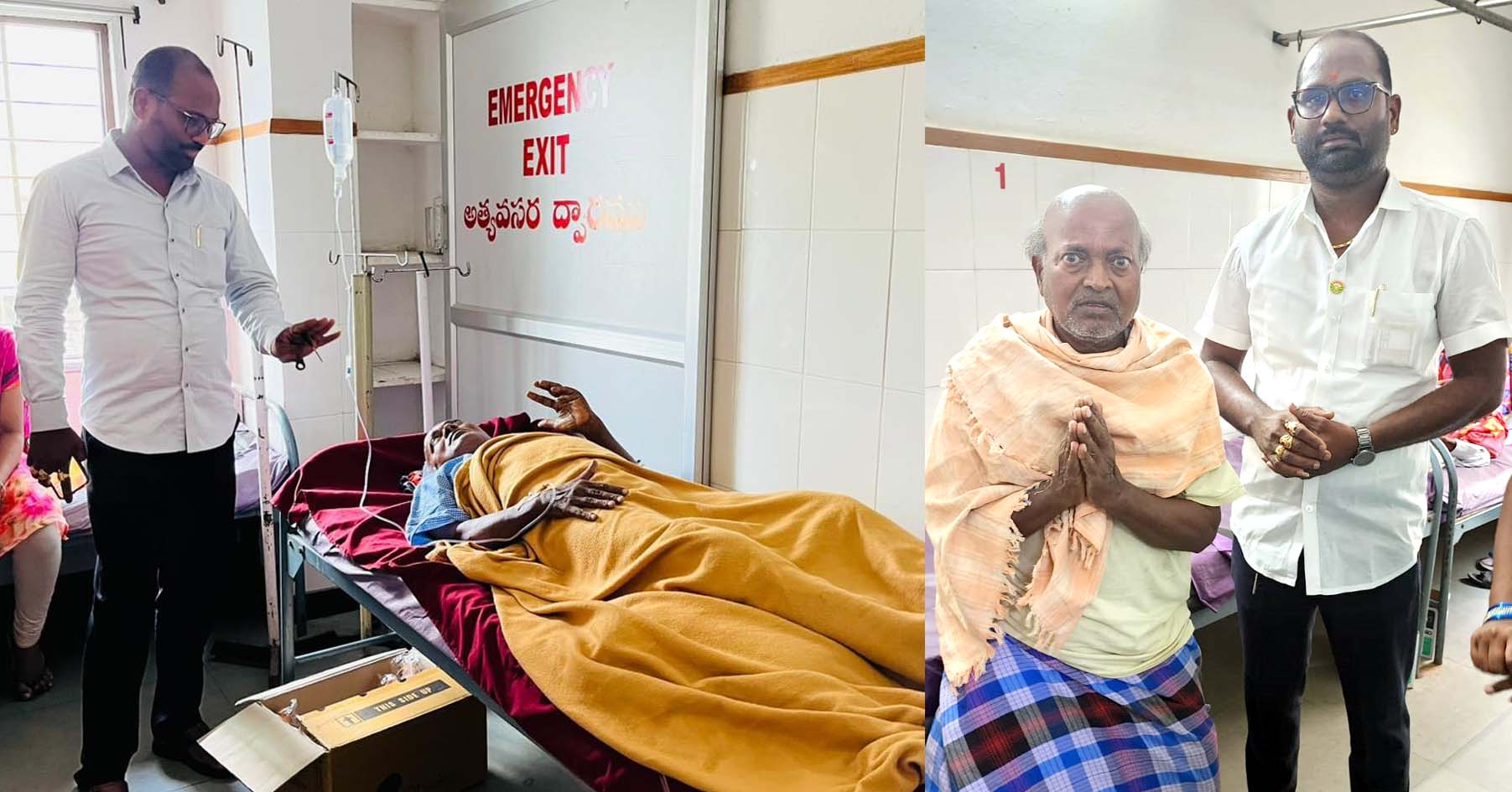 ఉప్పల గొప్ప మనసు..!