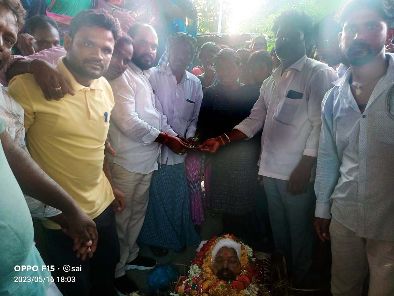 అంత్యక్రియలకు ఆర్థిక సాయం