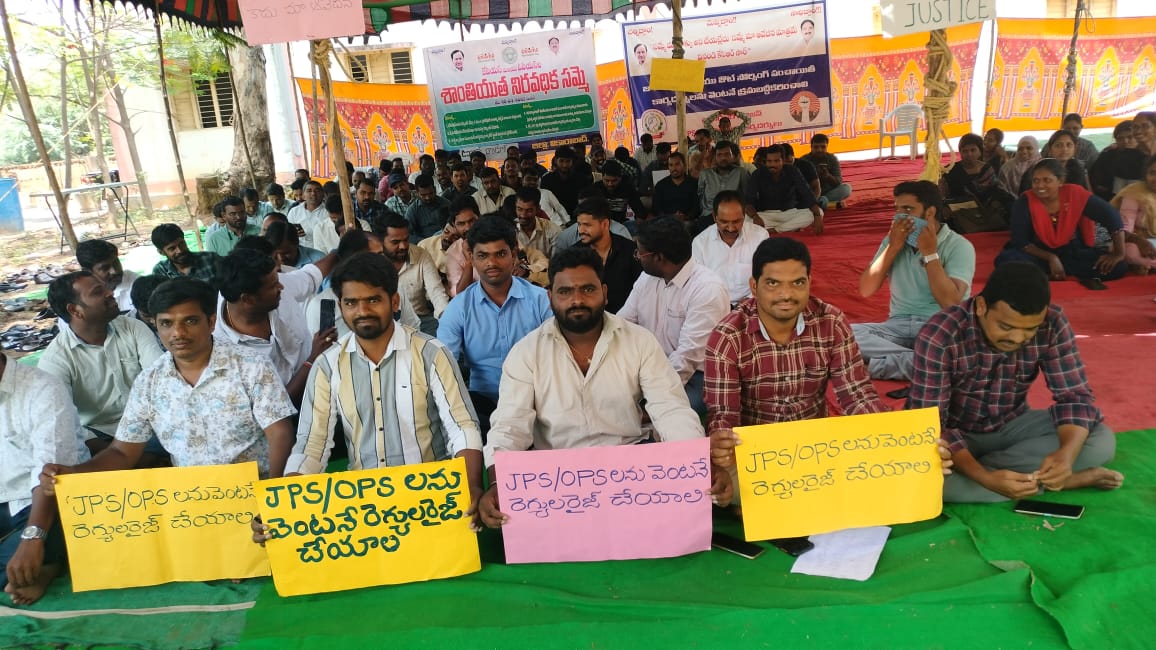 పంచాయతీ కార్యదర్శులకు డెడ్‌లైన్‌..!