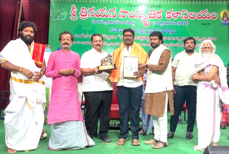 విద్యాసాగర్ గౌడ్ కు నంది అవార్డు