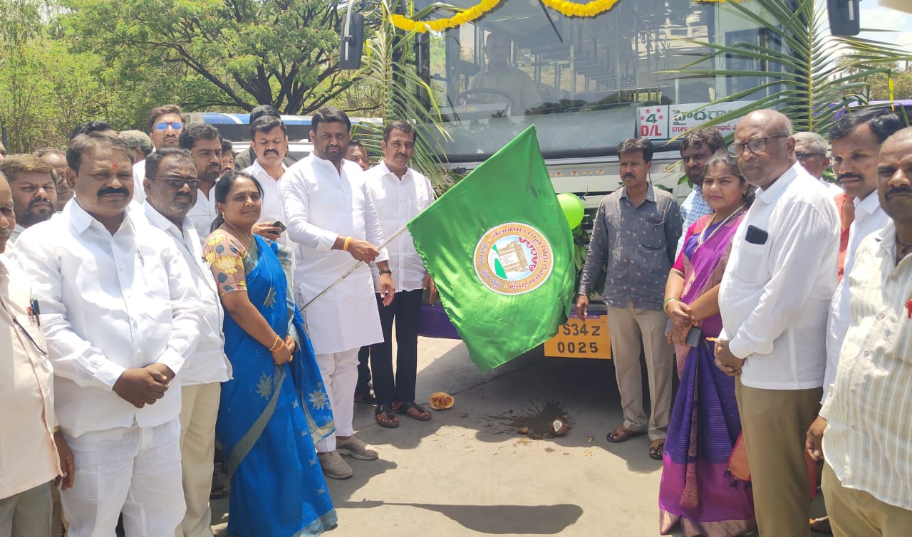 ఆర్టీసీ అభివృద్ధికి తోడ్పాటు