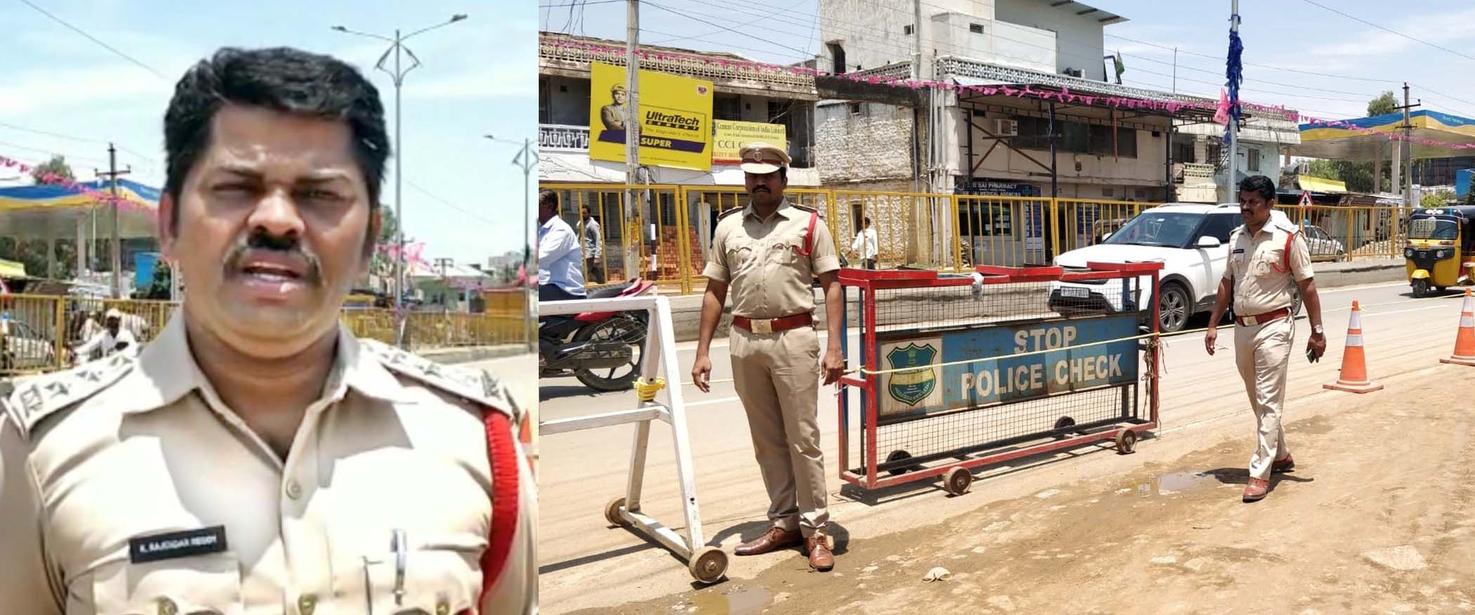 రాంగ్ రూట్‌లో  రావద్దు..!
