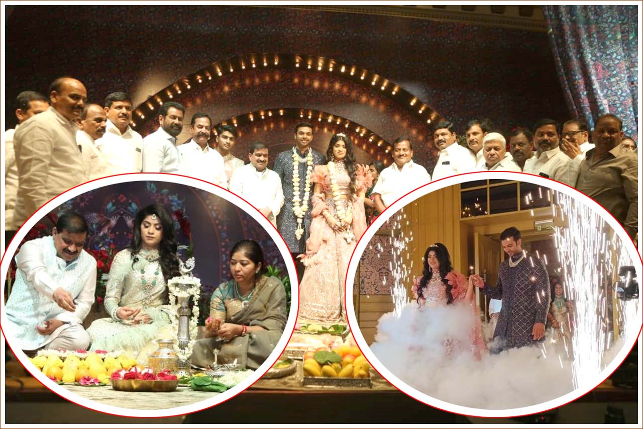 పట్నం వారి పెళ్లి సందడి..!
