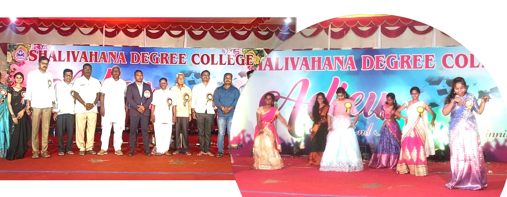 పట్టుదలతో లక్ష్యాలను సాధించుకోవాలి