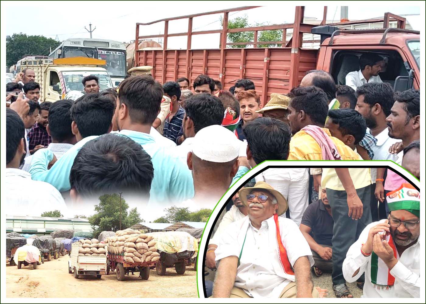 అన్నదాతల కన్నెర్ర..!