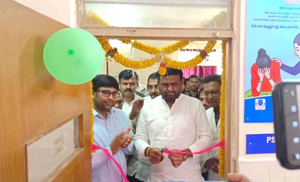 మానసిక ఆరోగ్యానికి ప్రాధాన్యం
