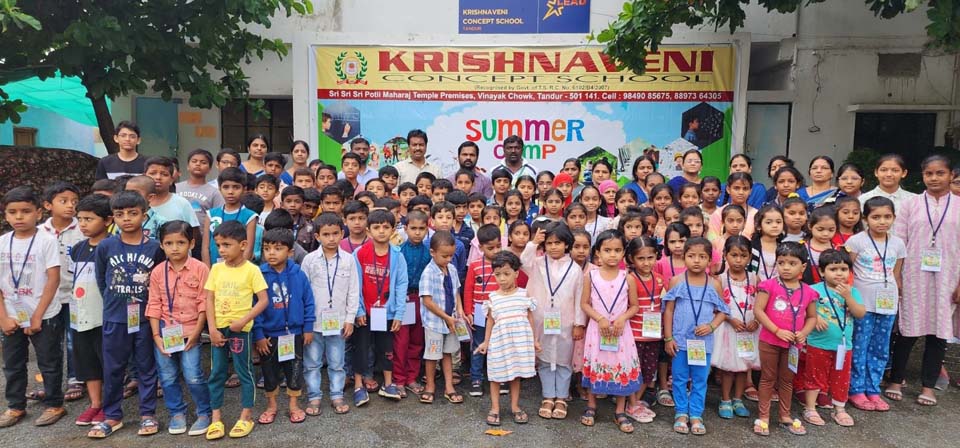 నైపుణ్యాల మెరుగుకు దోహదం
