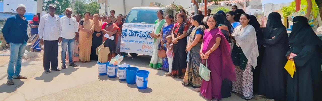 చెత్తను ఆర్ఆర్ఆర్ చేద్దాం..!