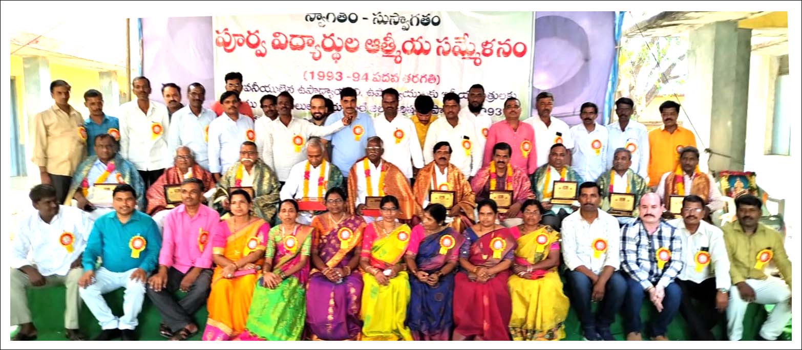 అపూర్వం.. అద్భుతం..!