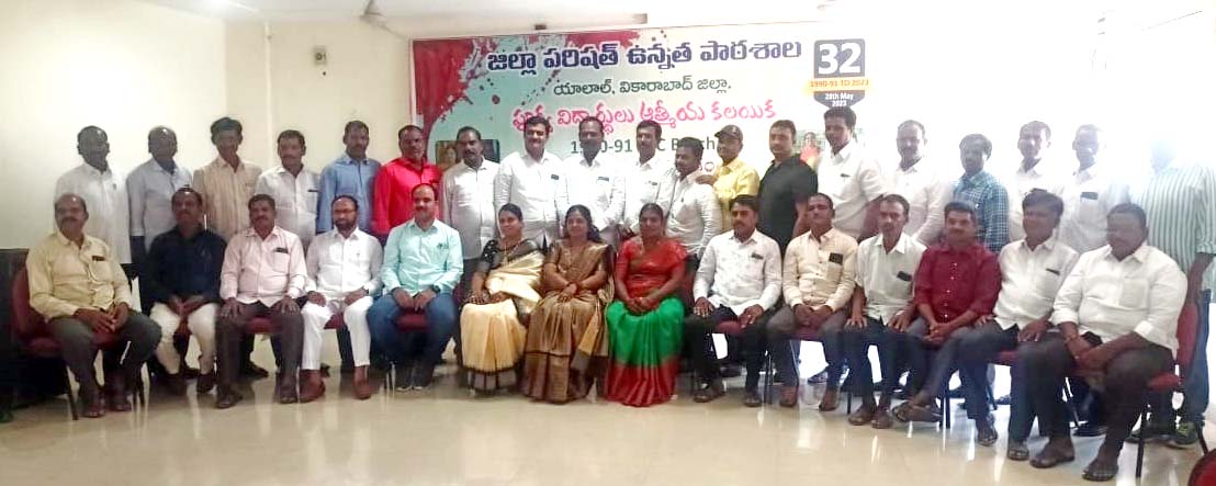 మైమరిపించిన మధుర జ్ఞాపకాలు