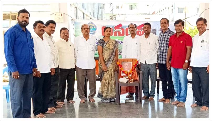 సూర్తిదాయకుడు సురవరం ప్రతాప్ రెడ్డి